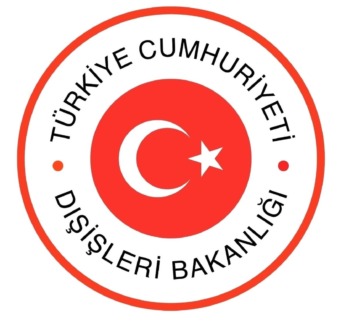 Dışişleri Kabil\'deki Terör Saldırısını Kınadı