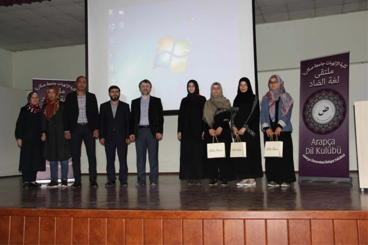 İlahiyat Fakültesinde Arapça Şiir Okuma Yarışması
