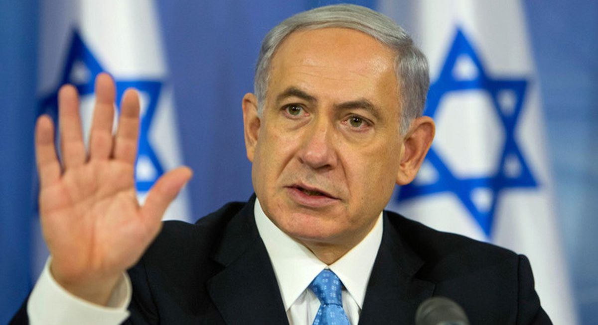Netanyahu\'dan Unesco\'nun "İşgalci Güç İsrail" Kararına Eleştiri