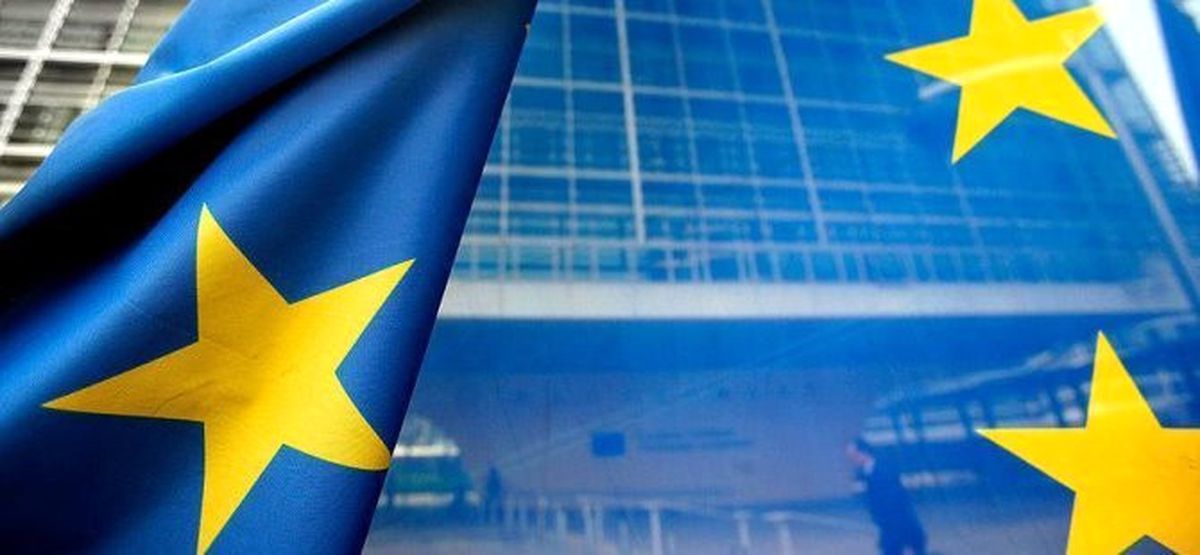 AB\'den Gürcistan\'a 32 Milyon Avro Destek