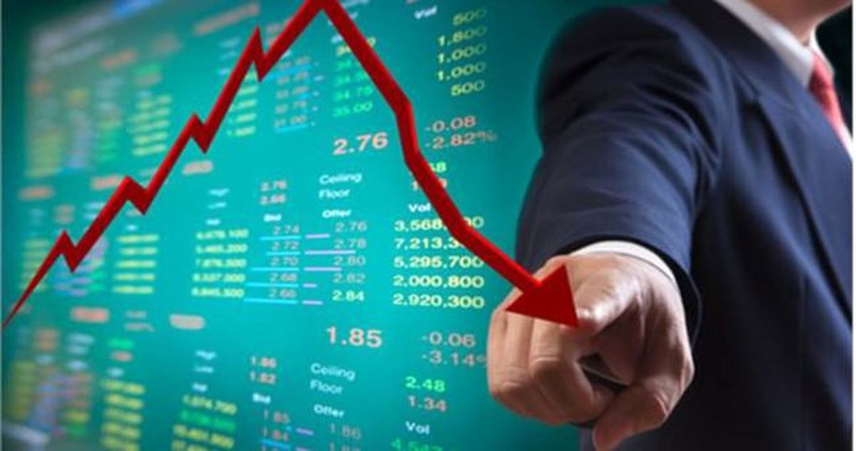 Borsa Günü Düşüşle Tamamladı
