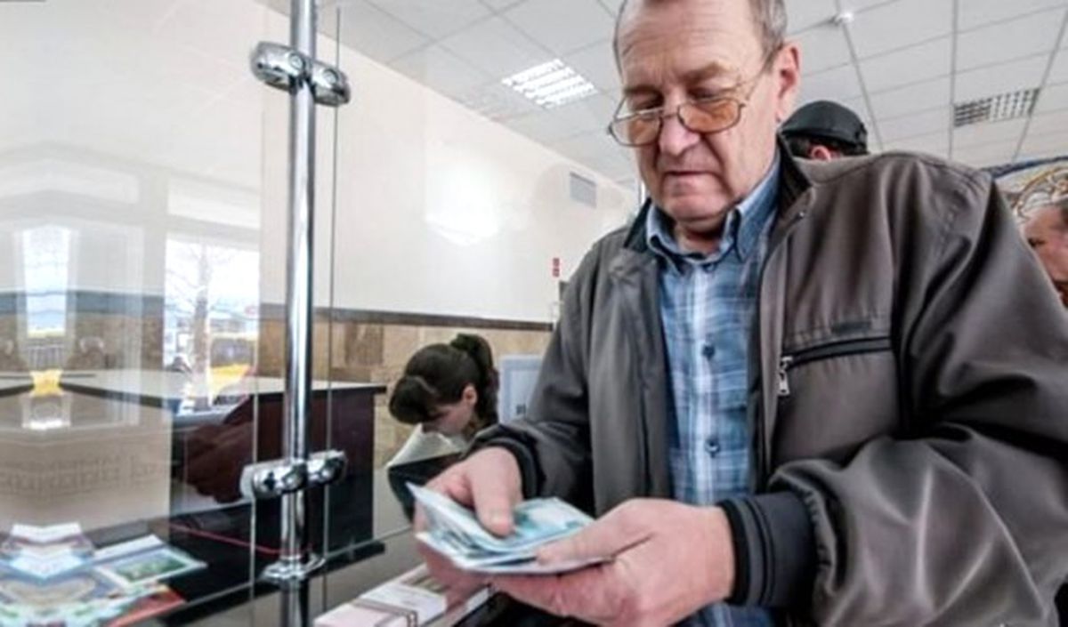9 Milyon Emekli Promosyonunu Aldı