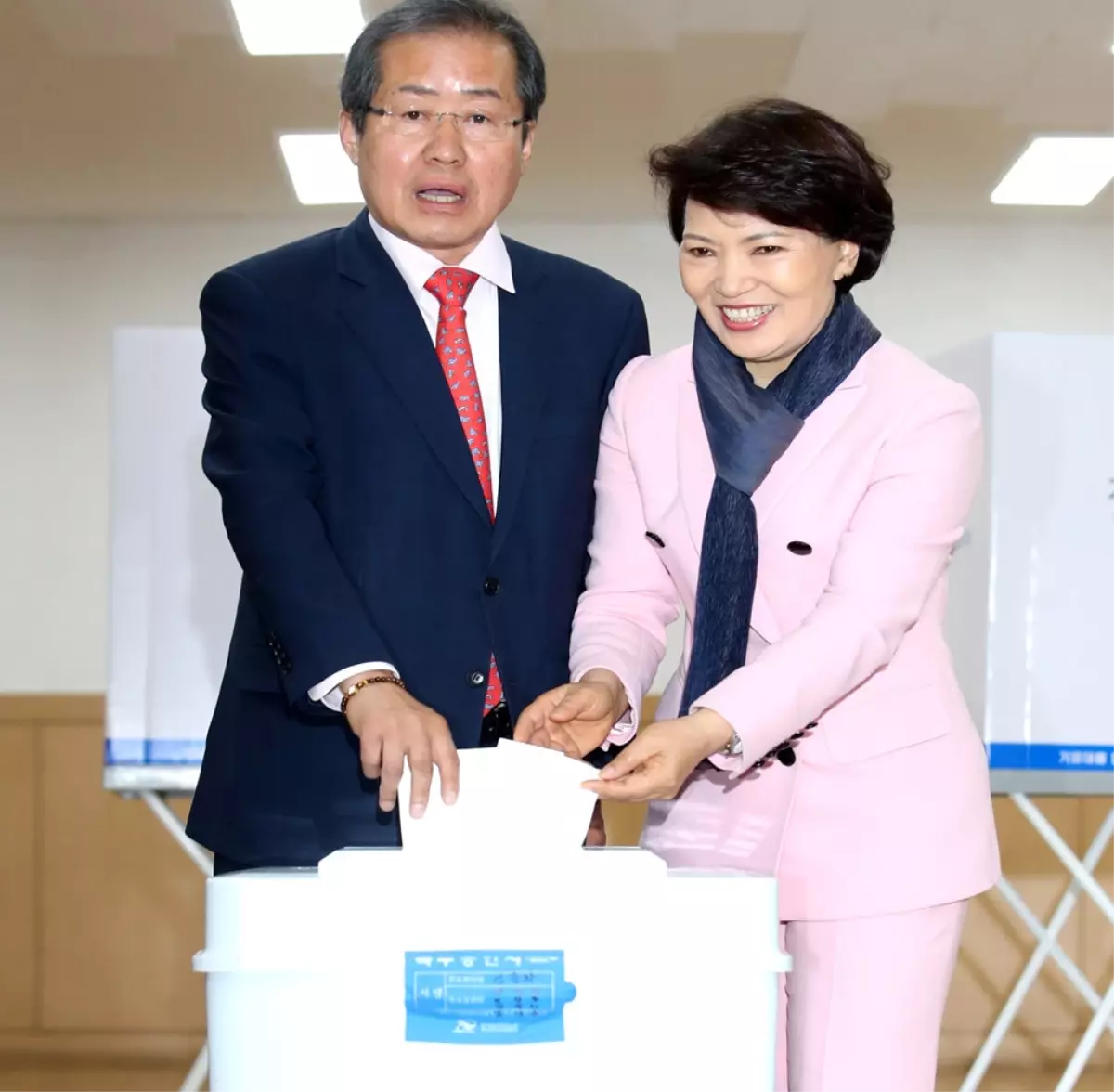 Güney Kore Başkanını Seçiyor