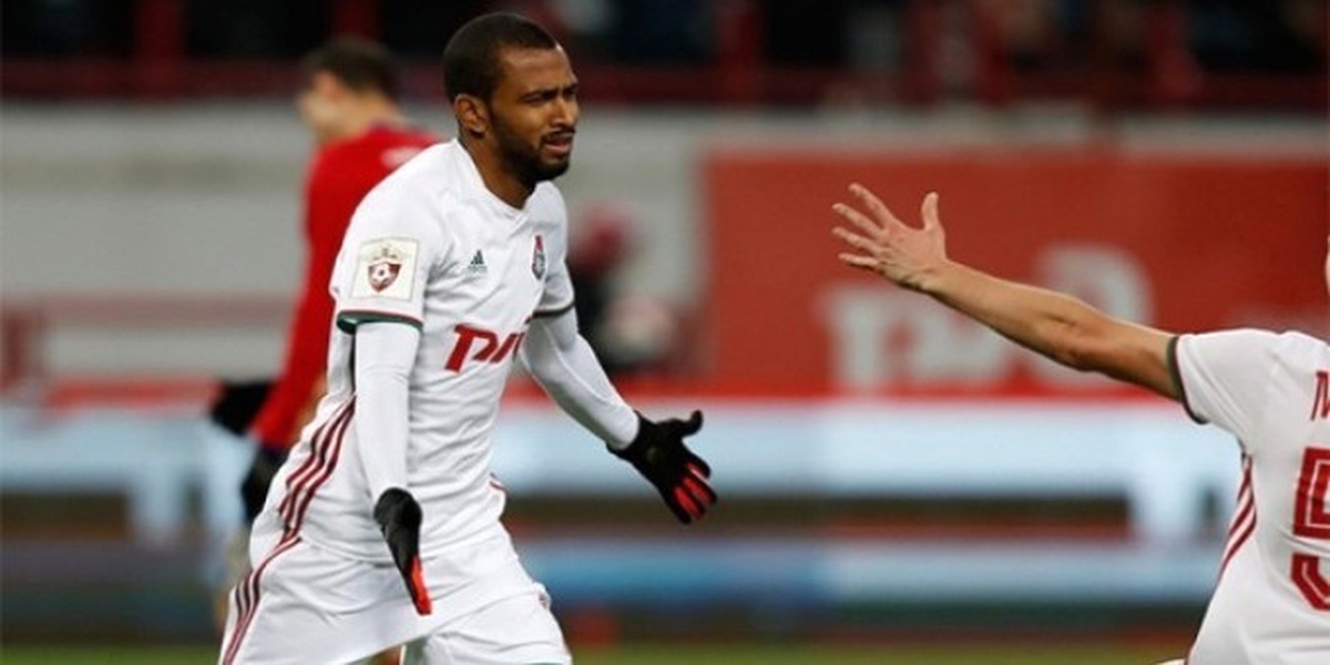 Trabzonspor, Brezilyalı Bolt\'u İstiyor!