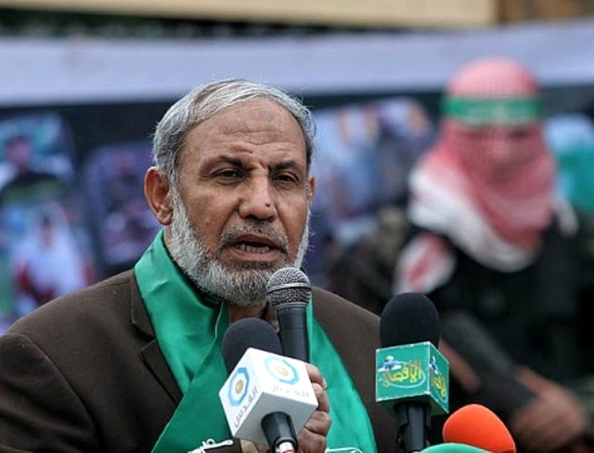 Hamas\'ın Yeni Siyaset Belgesini Açıklaması