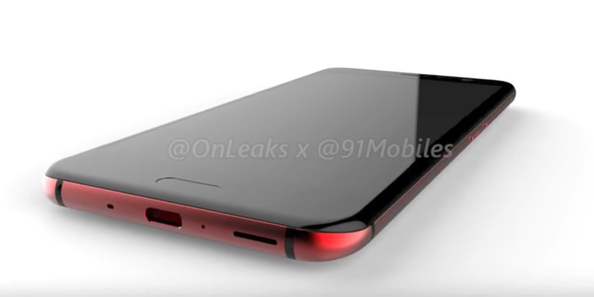 Kırmızı Htc U 11 360 Derece Görüntüsü Ortaya Çıktı