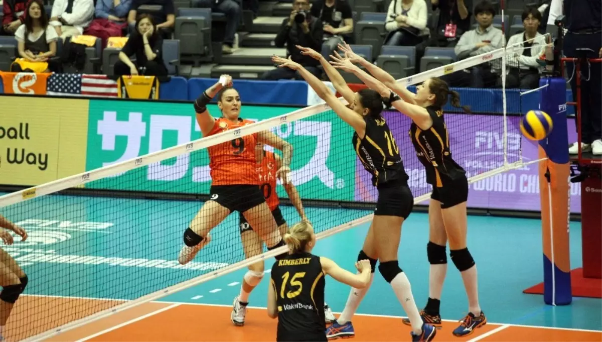 Dünya Kadınlar Voleybol Şampiyonası