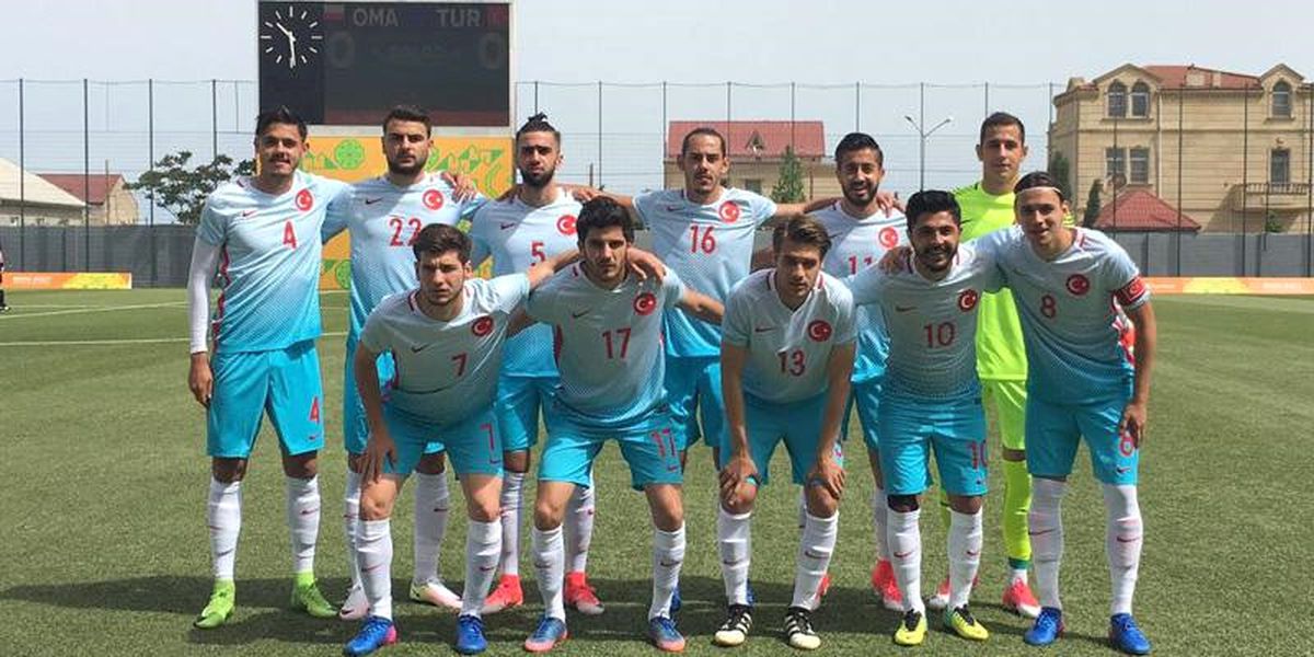 4. İslami Dayanışma Oyunları