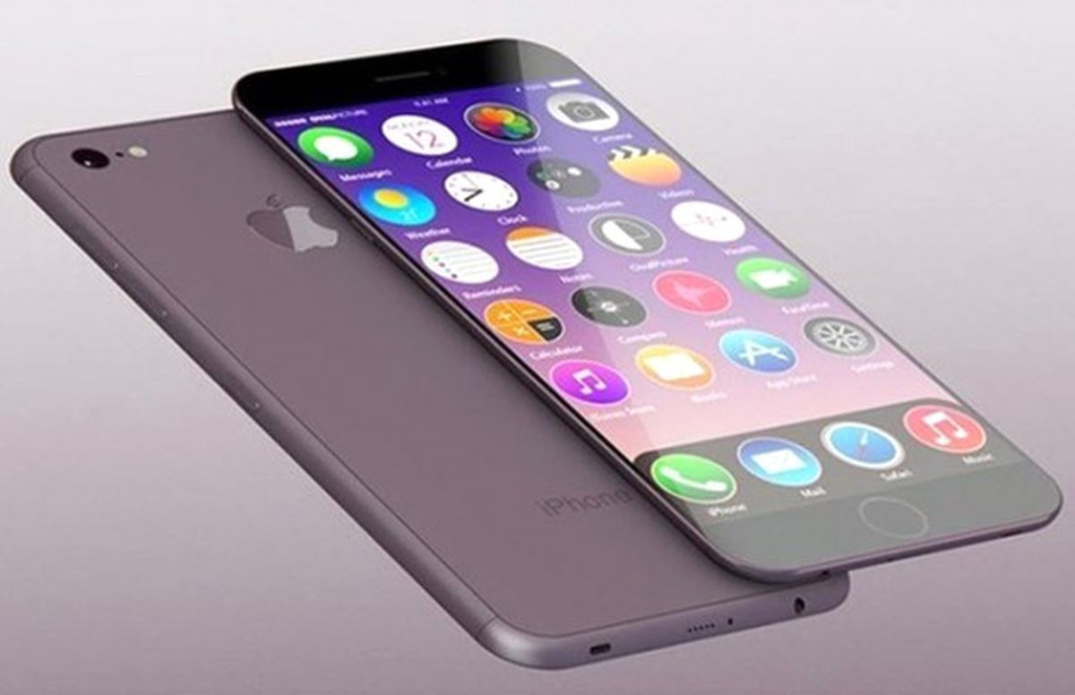 İphone 8\'in Fiyatı Ne Kadar Olacak?