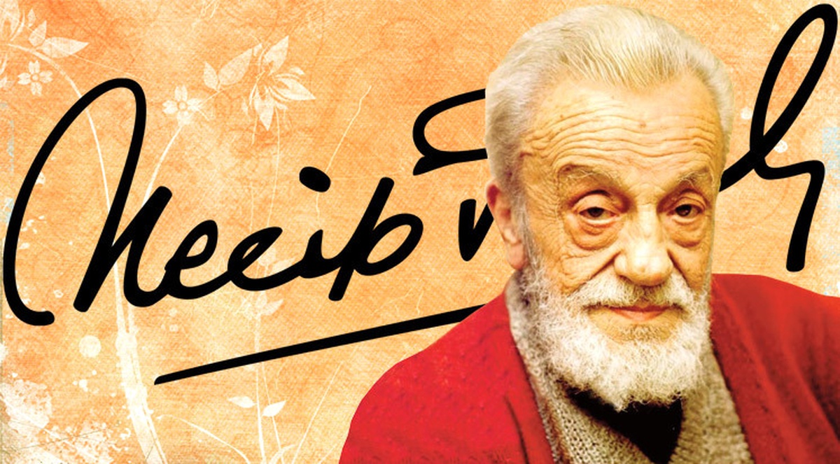 Necip Fazıl, Doğumunun 113. Yıl Dönümünde Anılacak