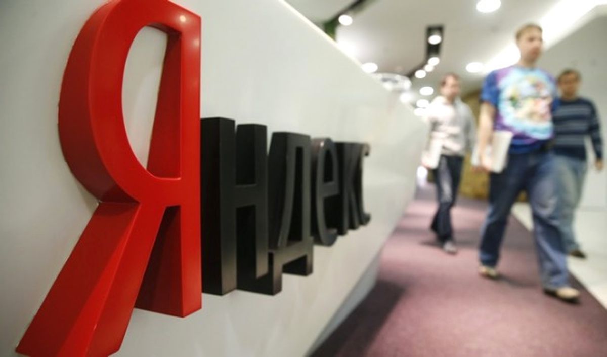 Ukrayna, Yandex\'i Yasakladı
