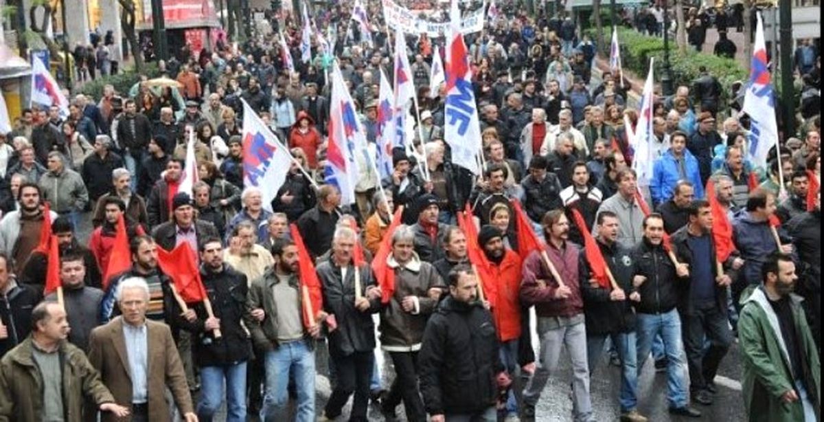 Yunanistan\'ın Devlet Memurları ve İşçi Sendikaları 24 Saatlik Genel Grev İlan Etti