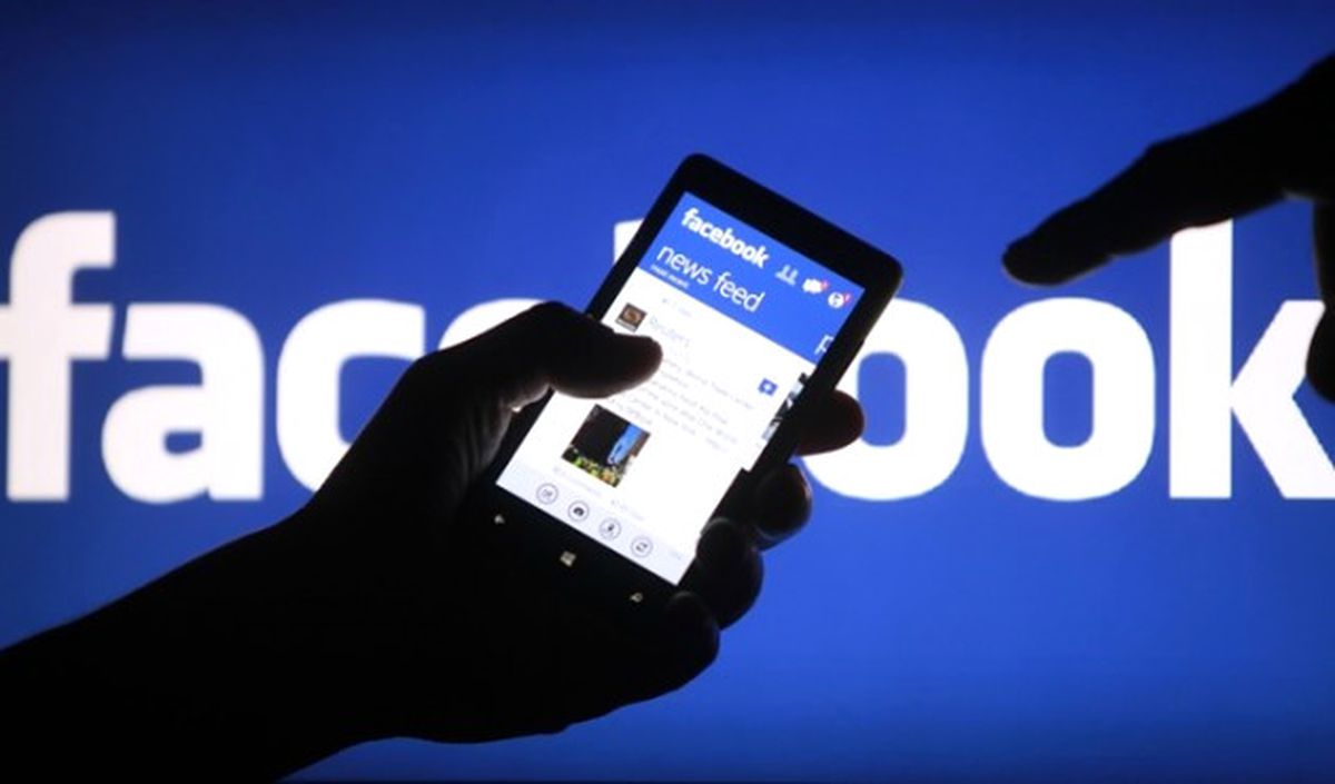 AB\'den Facebook\'a \'Büyük\' Para Cezası