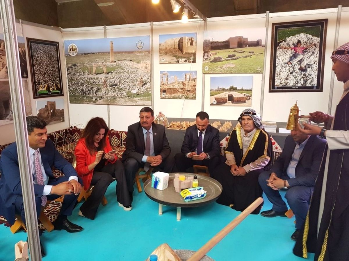 Bakan Çelik, Şanlıurfa Tanıtım Günleri\'nin Açılışını Yaptı