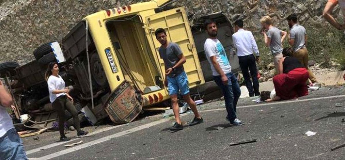 Flaş