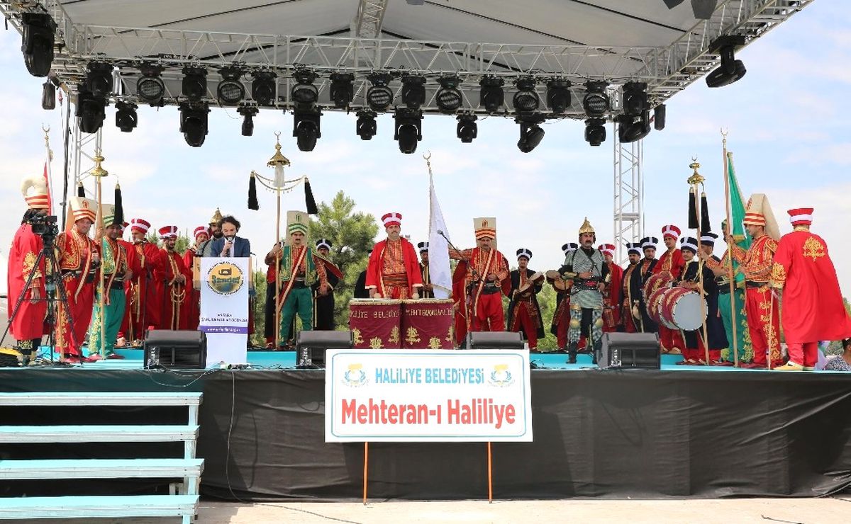 Haliliye, Ankara\'da Tanıtıldı