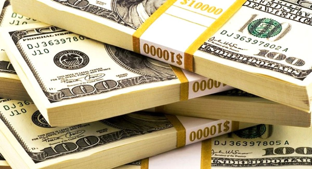 Tcmb Döviz Depo İhalesinde Teklif 3 Milyar 846 Milyon Dolar