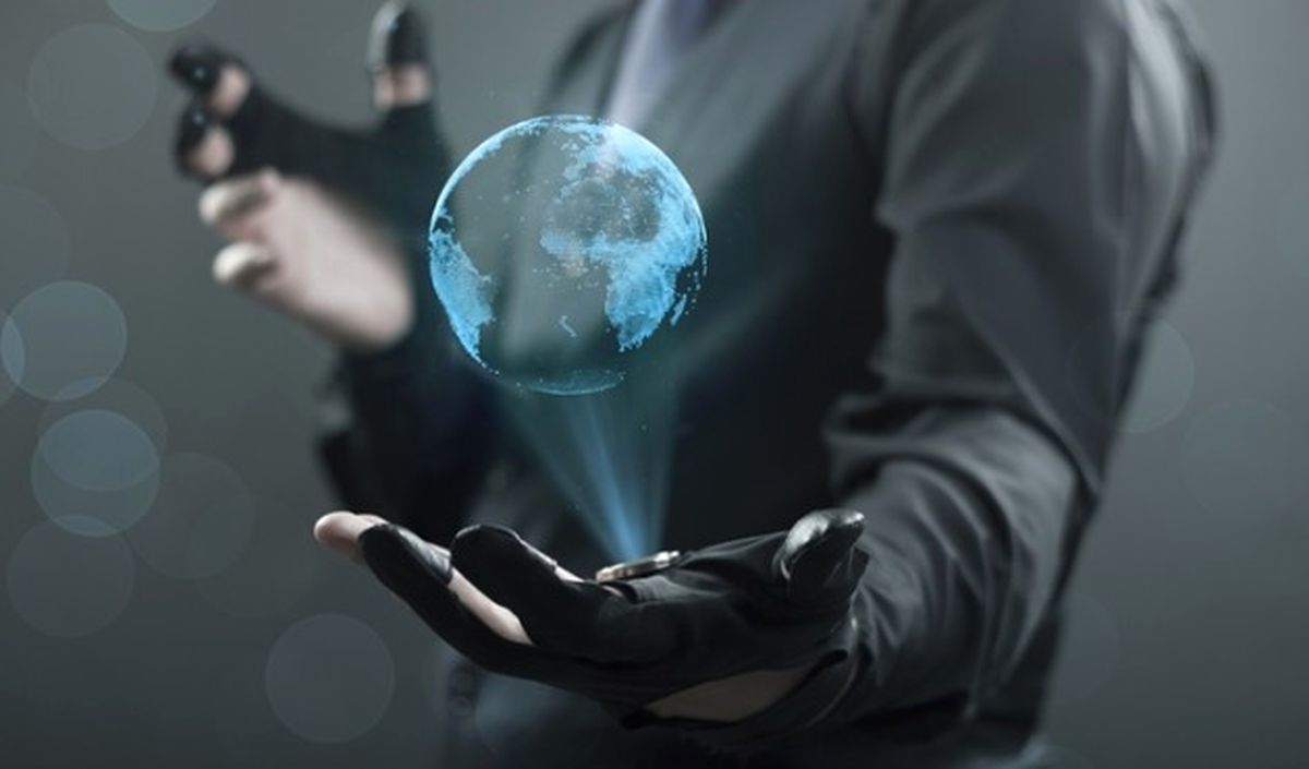 Dünyanın En İnce Hologramını Ürettiler