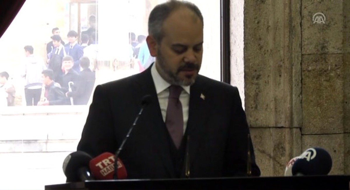 Gençlik ve Spor Bakanı Akif Çağatay Kılıç Anıtkabir\'i Ziyaret Etti