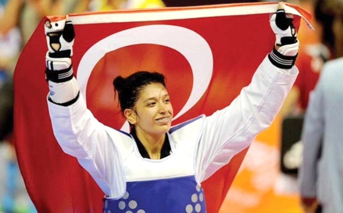 4. İslami Dayanışma Oyunları