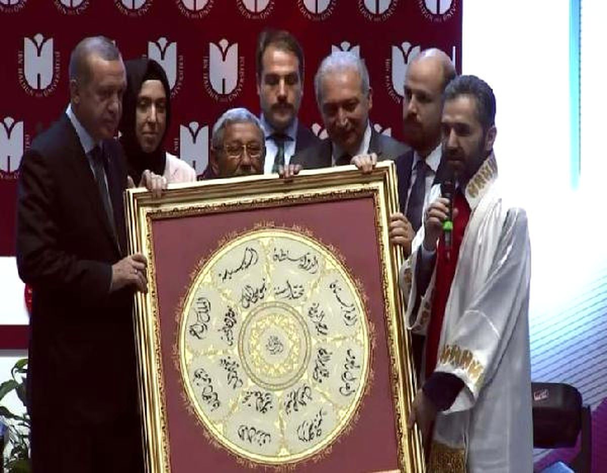 Cumhurbaşkanı Erdoğan, İbn Haldun Üniversitesi Açılış Töreninde Konuştu (4)