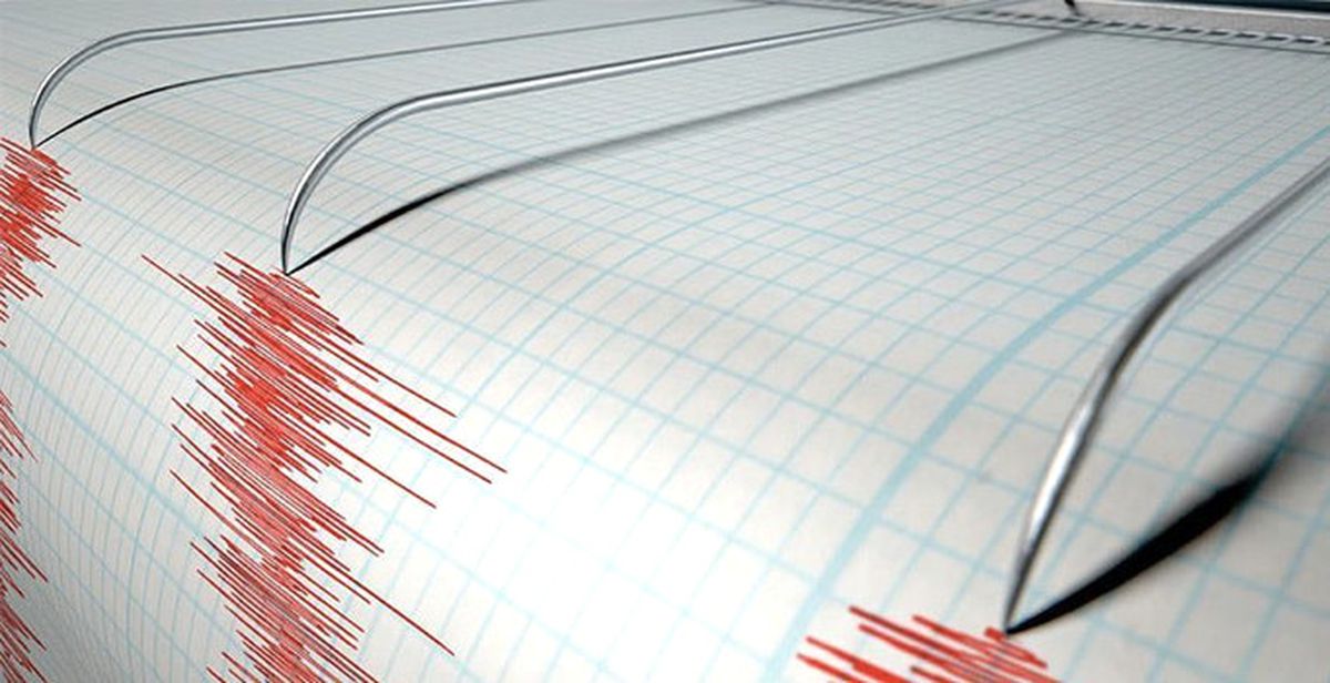 Erzincan\'da 4,1 Büyüklüğünde Deprem