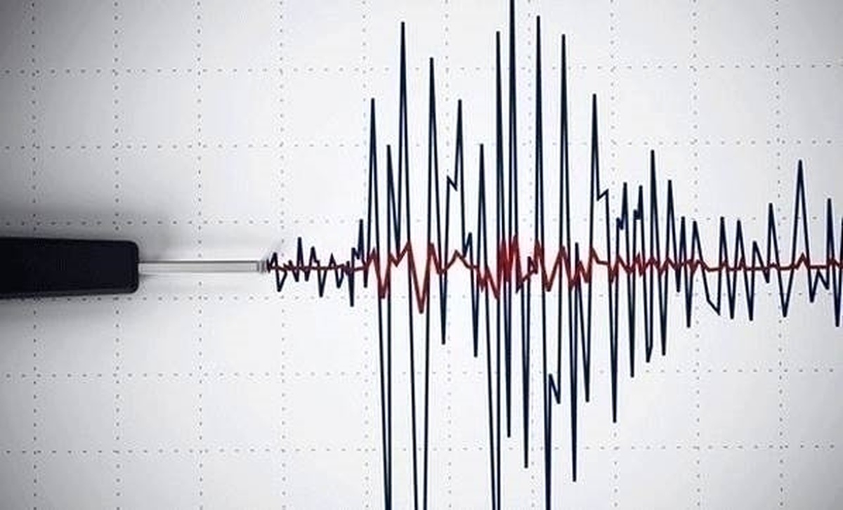 Erzincan\'da 4,1 Büyüklüğündeki Deprem