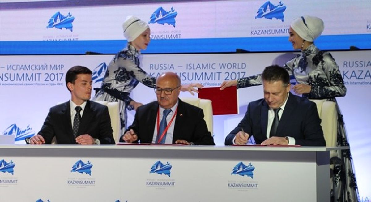 Gebze\'den Tataristan\'a Yatırım