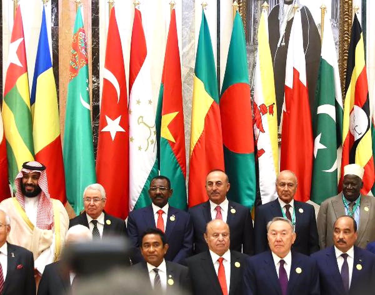 Çavuşoğlu, Arap İslam-Amerikan Zirvesi\'ne Katıldı