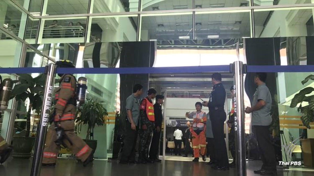 Bangkok\'ta Hastanede Patlama: 20 Yaralı