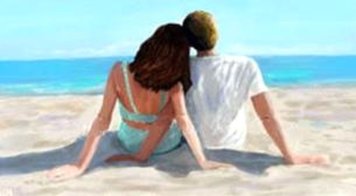Masterpiece - Couple İn Dreams
