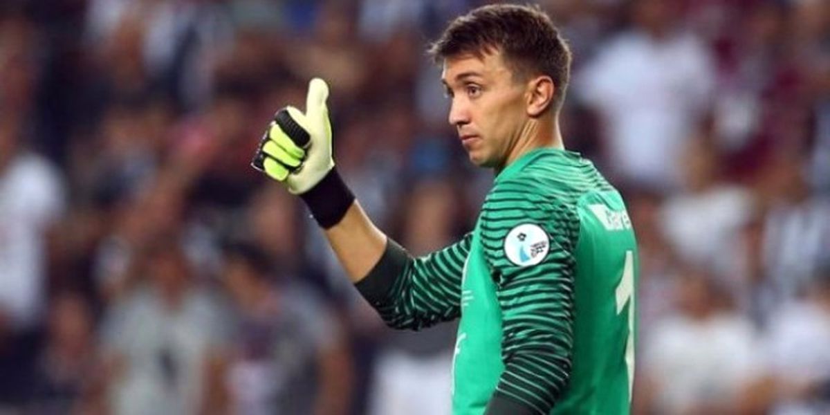 Muslera\'ya Teklif Tamam!
