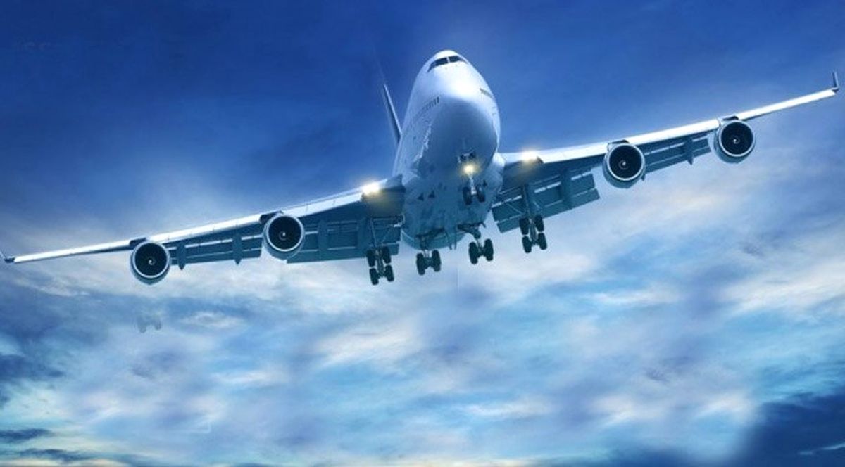 Pilot : Mümkünse İnelim Artık Yakıtımız Kalmadı