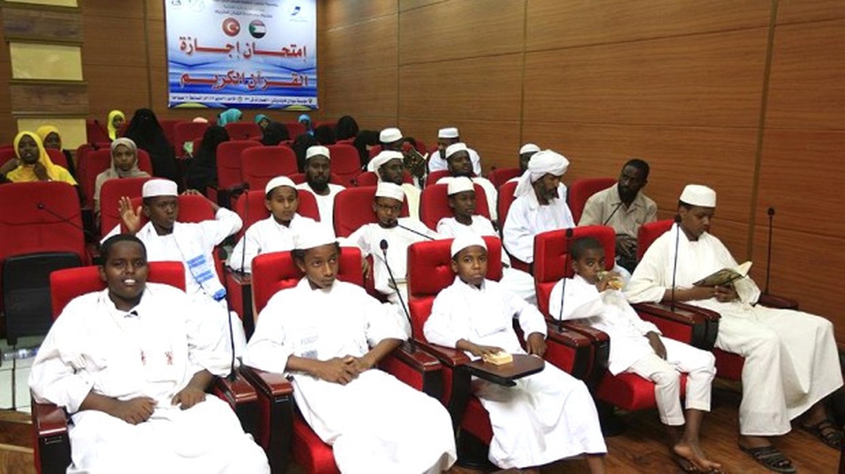Sudan\'da Kur\'an Kursu Mezunlarına İcazet Töreni