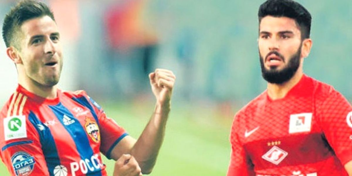 Trabzonspor\'da Transfer Zirvesi!