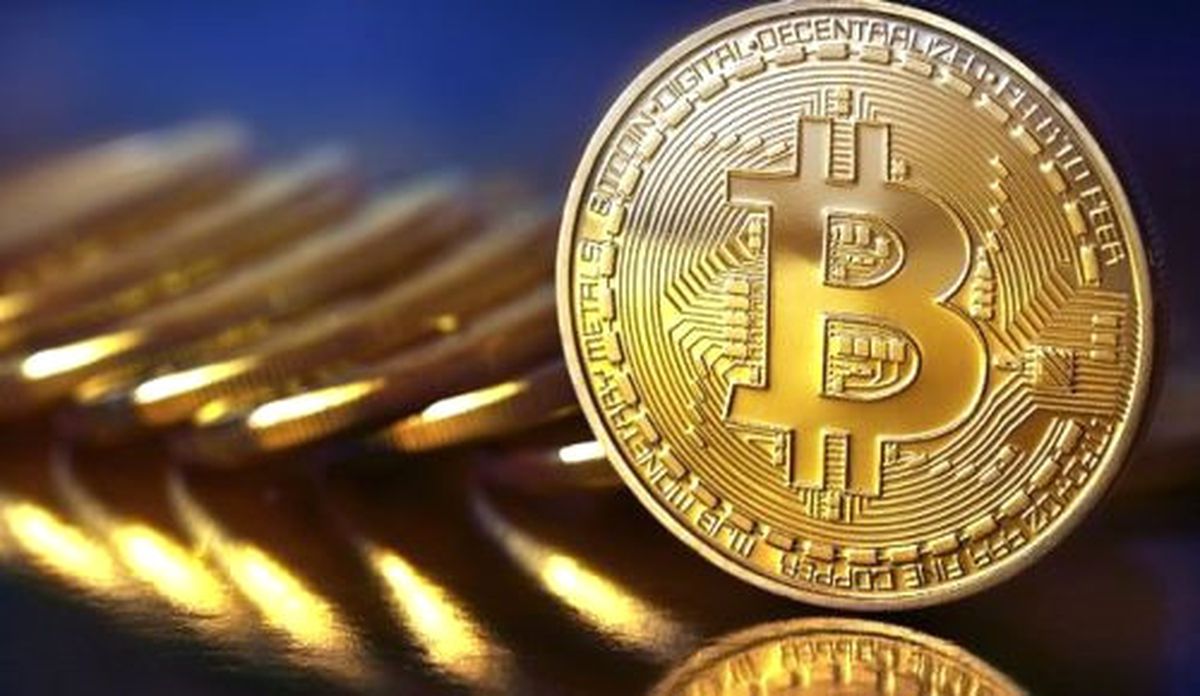 Bitcoin Yeni Rekorun Ardından Düşüşe Geçti
