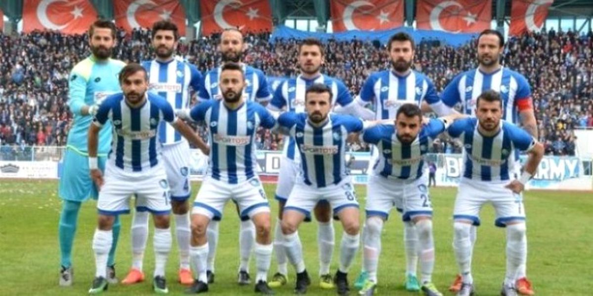 Tff 1. Lig\'e Çıkan Son Takım Erzurumspor!