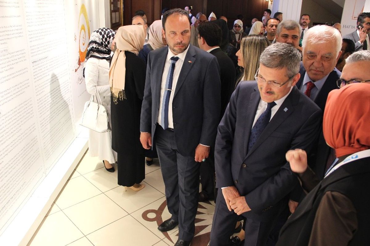 Uluslararası Hat Sanatı Sergisi Pendik\'te Açıldı
