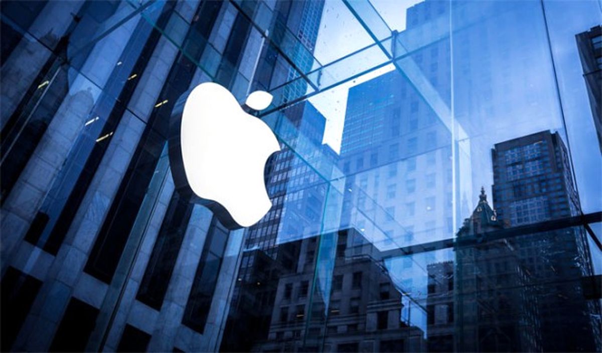 Apple, Öğrencilere Programlama Öğretecek