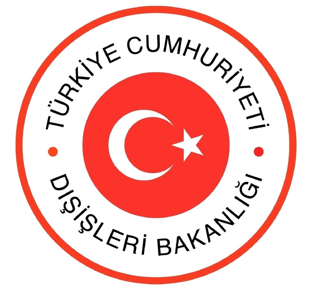 Bakanlık Mısır\'daki Terör Saldırısına Kınama