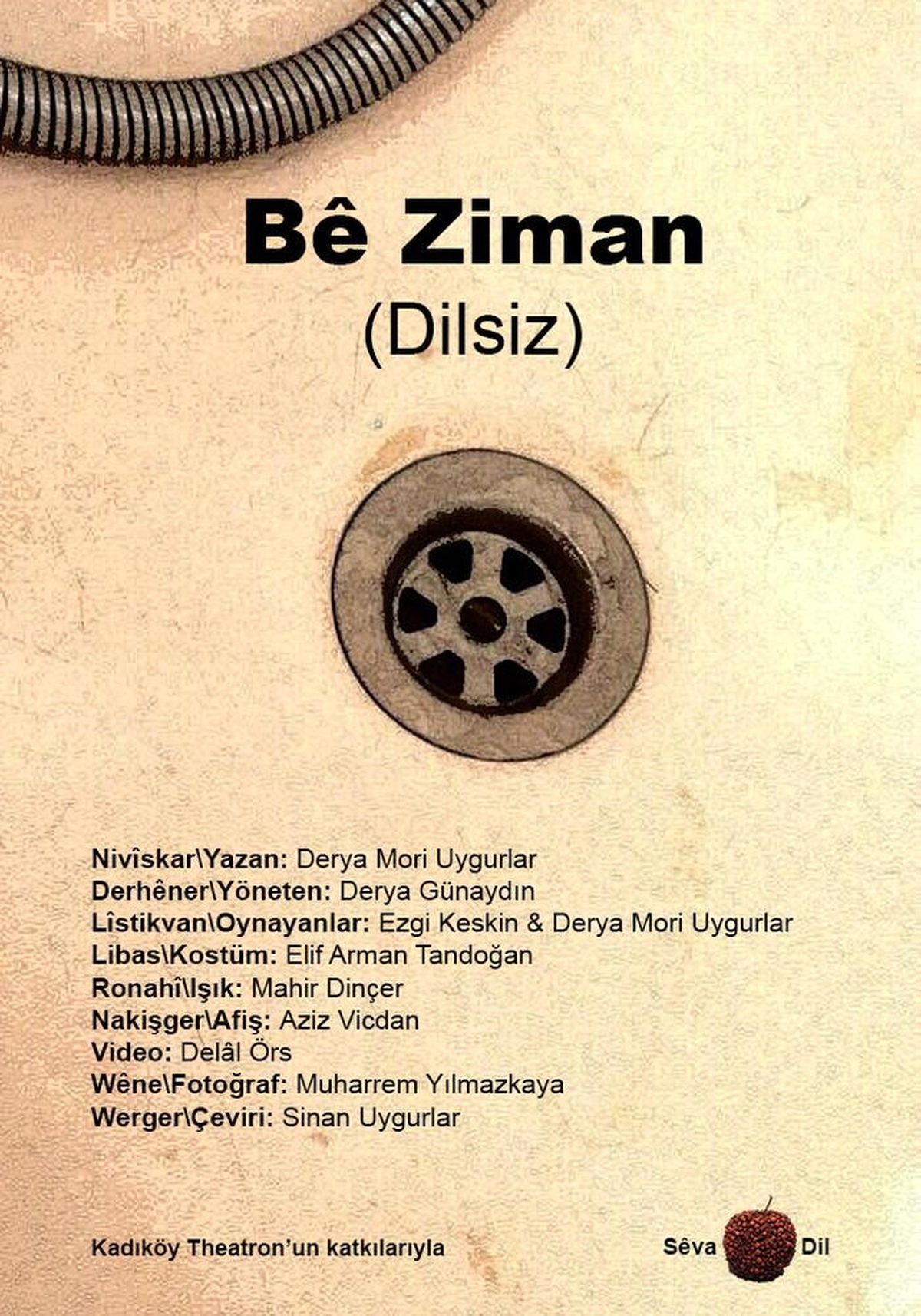 Bê Ziman (Dilsiz)