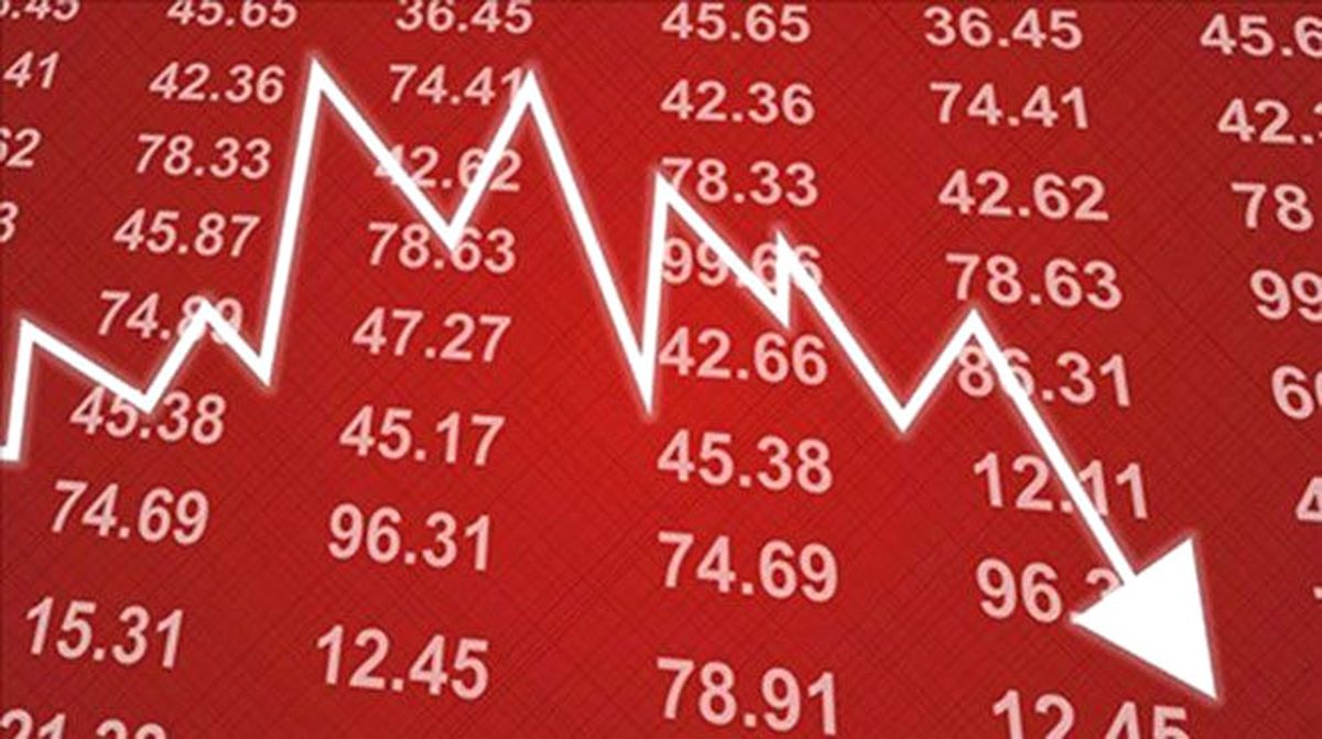 Borsa Günün İlk Yarısında Geriledi