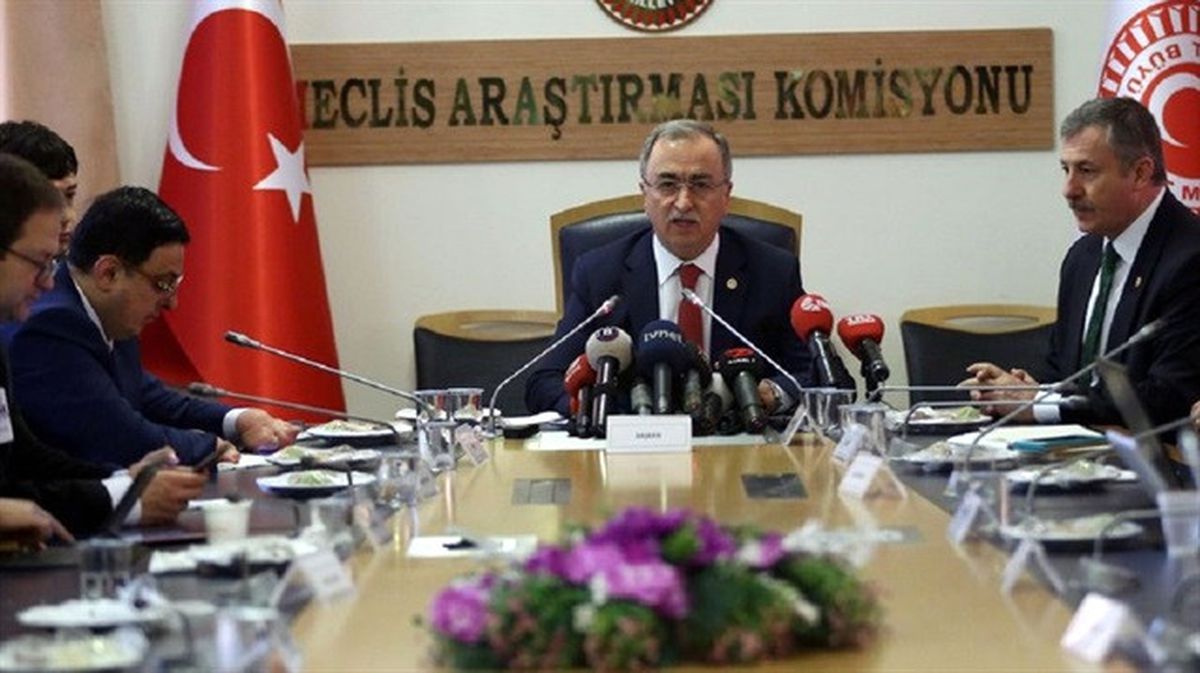 Flaş