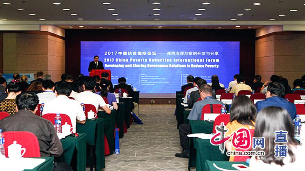 2017 Çin Yoksulluğu Azaltma Uluslararası Forumu Beijing\'de Düzenlendi