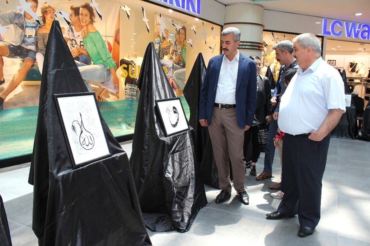 Elazığ\'da Öğrencilerden Resim Sergisi