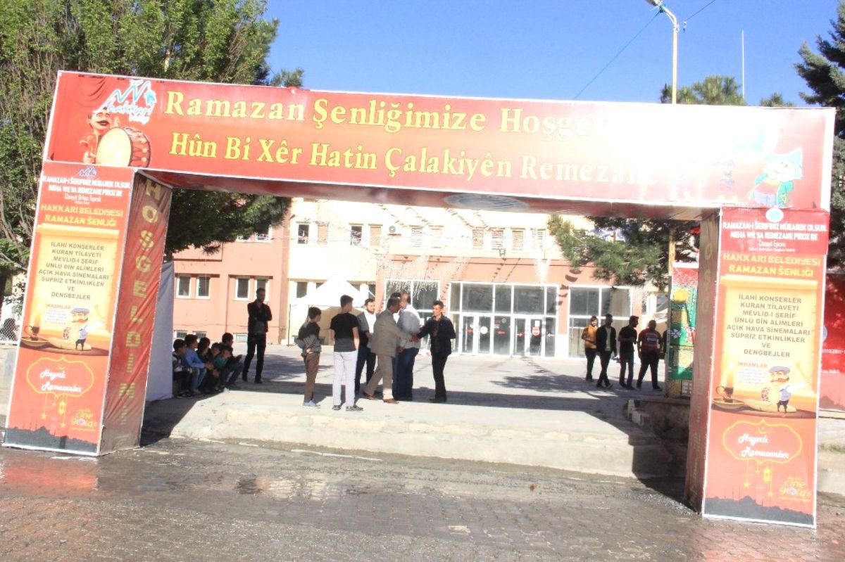 Ramazan Şenlik Yeri Hazır Hale Getirildi