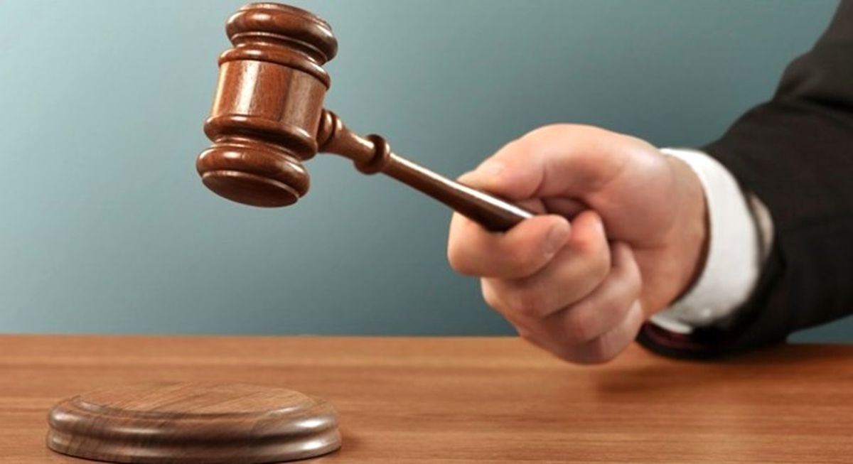 Bilgi ve İletişim Sektörüne Ceza Yağdı