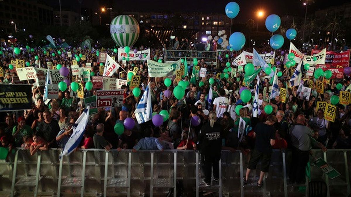 Tel Aviv\'de İsrail İşgali Protesto Edildi