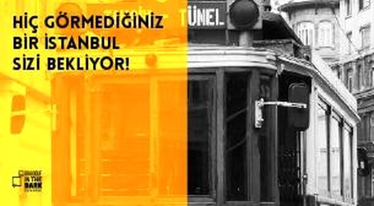 Turkcell Diyalog Müzesi Karanlıkta Diyalog