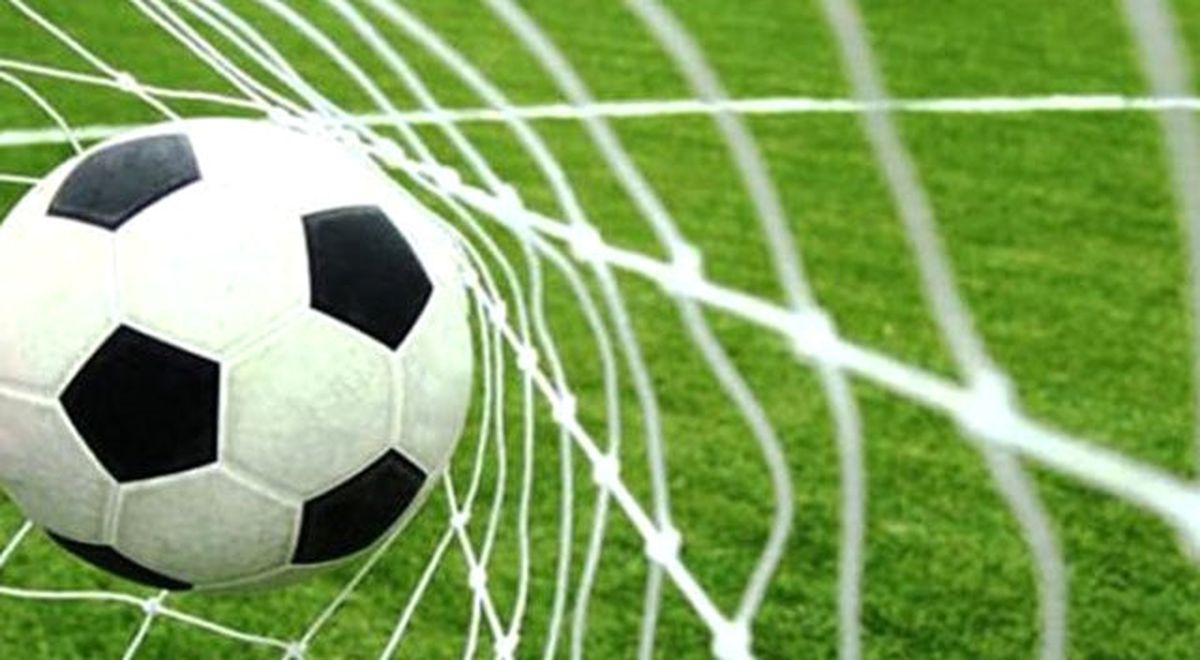 Süper Lig\'de Son Haftanın Programı Açıklandı